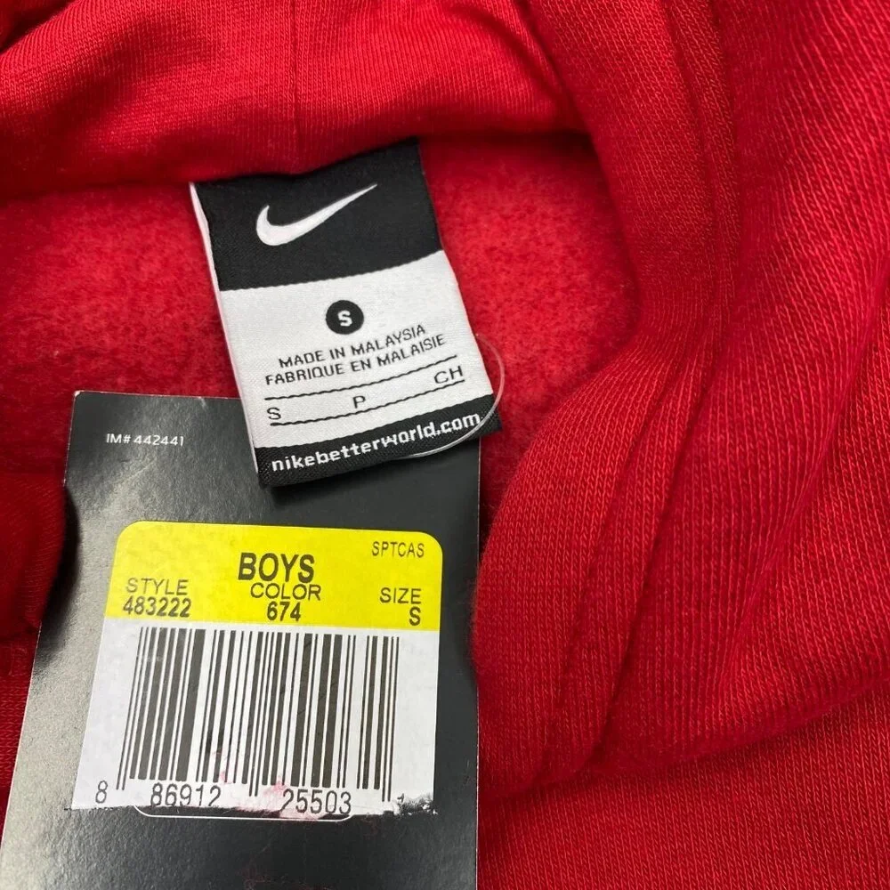 Nike classic style